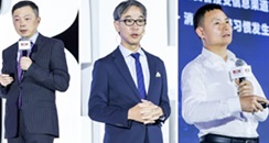 CBE领袖峰会：资生堂、上海家化、珀莱雅，巨头如何布局数字化？
