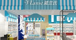 成都美博会展商推荐：vlanse葳兰氏牛奶护肤美学品牌