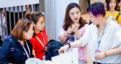 CBE中国美容博览会与WGSN联合推出资讯解读与趋势剖析 
