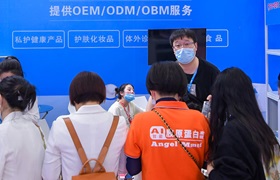 今日快讯：上海整形科技周启动 医美专家学术影响力百强出炉