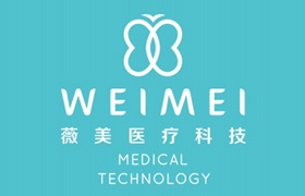 廣州薇美醫療科技有限公司——走進薇美 因你而美！