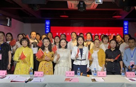 涪陵區美容行業婦女聯合會正式成立！