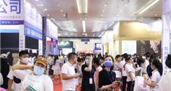 潮涌八方来客，2022武汉国际美博会昨日盛大开幕